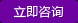 資質(zhì)榮譽(yù) 資質(zhì)榮譽(yù)