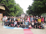 廣州長(zhǎng)隆野生動(dòng)物世界游玩 廣州長(zhǎng)隆野生動(dòng)物世界游玩