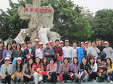 帝輝燈飾長(zhǎng)隆歡樂(lè)世界 帝輝燈飾長(zhǎng)隆歡樂(lè)世界